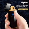 Fingerprint induction lighter charging windproof creative personality male tide network red usb electronic cigarette lighter