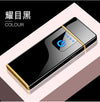 Fingerprint induction lighter charging windproof creative personality male tide network red usb electronic cigarette lighter