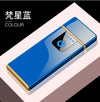 Fingerprint induction lighter charging windproof creative personality male tide network red usb electronic cigarette lighter