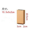 100Pcs/Lot  Top Open Kraft Paper Aluminum foil plated Bag Heat Seal Side Gusset Pouch for tea coffee food packaging