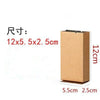 100Pcs/Lot  Top Open Kraft Paper Aluminum foil plated Bag Heat Seal Side Gusset Pouch for tea coffee food packaging
