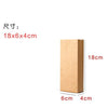 100Pcs/Lot  Top Open Kraft Paper Aluminum foil plated Bag Heat Seal Side Gusset Pouch for tea coffee food packaging