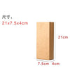 100Pcs/Lot  Top Open Kraft Paper Aluminum foil plated Bag Heat Seal Side Gusset Pouch for tea coffee food packaging