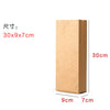 100Pcs/Lot  Top Open Kraft Paper Aluminum foil plated Bag Heat Seal Side Gusset Pouch for tea coffee food packaging