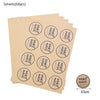 25pcs Foil Gold Silver Treat Candy Bag Wedding Party Favor Paper Bags Polka Dot Stripe Printed Paper Craft Gift Bags Packing